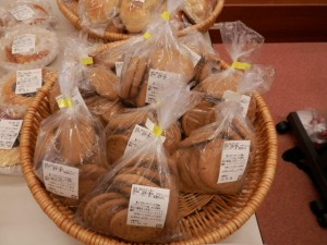 おまかせ無添加クッキー。いろんな素材のクッキーがありますのでお楽しみ気分が味わえます。