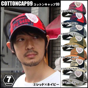 帽子 メンズ キャップ レディース コットンキャップ ９９ ツートン ダメージ加工 アメカジ オシャレ ゴルフキャップ スポーツキャップ