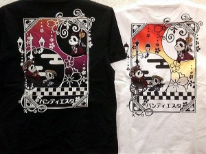 PANDIESTA JAPAN　半袖Tシャツ　熊猫キネマ パンディエスタ