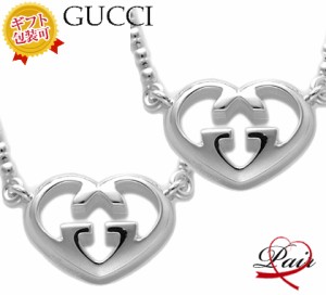 グッチ 246486-J8400/8106 ペアネックレス/2個セット/BOXラッピング完備 シルバー925 GUCCI/import