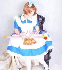 カードキャプターさくら☆木之本桜（きのもと さくら）　アリスver メイド服　コスプレ衣装 cosplay コスチューム 