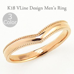 メンズリング 指輪 18金 ミルウチ 3mm Vデザイン 通販 男性用 ホワイト ピンク イエロー K18 送料無料