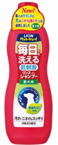 【ライオン】毎日でも洗えるリンスインシャンプー　愛犬用　３３０ｍｌ