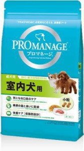 【マースジャパン】プロマネージ　成犬用　室内犬用　１．７ｋｇｘ６個（ケース販売）　ＰＭＧ４３