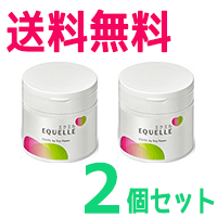 【送料無料！お得な2個セット！】【大塚製薬】エクエル 112粒入×2個