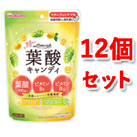 【お得な12個セット】【和光堂】ママスタイル 葉酸キャンディ 78g×12個