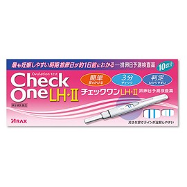 【第1類医薬品】【アラクス】チェックワンLH・2 排卵日予測検査薬 10回用