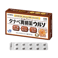 【第3類医薬品】タナベ胃腸薬ウルソ 20錠【田辺三菱製薬】