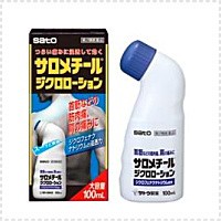 【第2類医薬品】【佐藤製薬】サロメチールジクロローション ＜大容量・100ml＞ ※セルフメディケーション税制対象商品