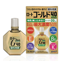 【第3類医薬品】ロート製薬 ロート ゴールド40 マイルド　20ml 液剤【しみないタイプ】【P25Apr15】