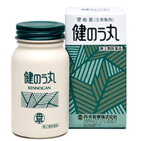 【第(2)類医薬品】【丹平製薬】健のう丸 540粒【便秘薬】