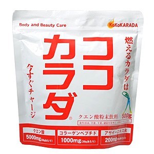 【コーワリミテッド】ココカラダ 500g