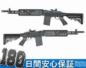 CYMA M14 EBR Mod.1 電動ガン BK【180日間安心保証つき】