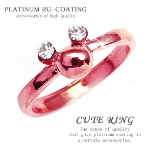 超かわいい ピンキーリング レディース 指輪 パーティー 結婚式 プレゼント リング プチプラ 3号 【 kor45 】