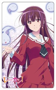 送料無料！TVアニメ レーカン！◆ICカードステッカー◆天海響◆新品◆