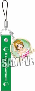 送料無料！ラブライブ！◆携帯ストラップPart.2◆小泉花陽◆新品◆