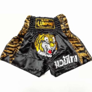 新品 サテン 31 LUMPINI ボクシング パンツ S/M/L/XL 選択 黒虎 /ムエタイ/トランクス/通販/大人/キッズ/ジュニア/子供