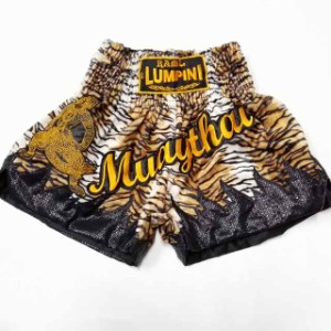 新品 サテン 40 LUMPINI ボクシング パンツ S/M/L/XL 選択 虎柄黒炎 /ムエタイ/トランクス/通販/大人/キッズ/ジュニア/子供