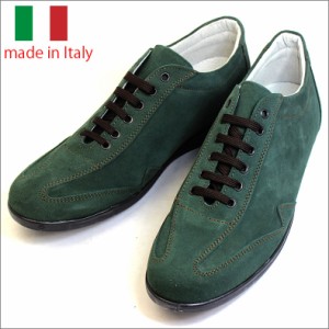 イタリア製 シューズ スエード レザー スニーカー レースアップ VERDE エメラルドグリーン 紳士靴 革靴 bigo-verde の通販は