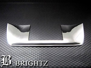 BRIGHTZ ステップワゴンスパーダ RK5 RK6 メッキリアライセンスプレート LICENSE−010