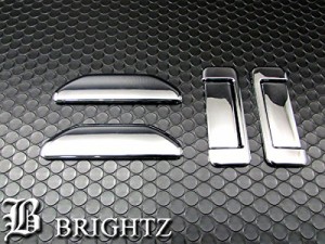 BRIGHTZ ミニキャブバン U61V U62V メッキドアハンドルカバー ノブ Bタイプ アウター グリップ サイド パネル DHC−NOBU−131