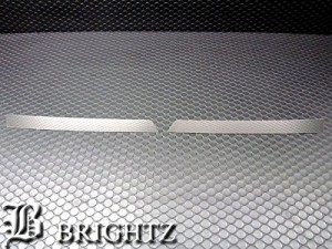 BRIGHTZ ヴォクシー 80 85 前期 超鏡面 ステンレスメッキグリルパネル フロント エア ダクト フィン GRI−COV−M−025