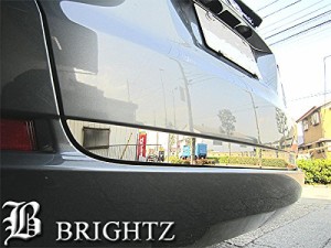 BRIGHTZ フィットシャトルハイブリッド GP2 超鏡面ステンレスメッキトランクアンダーモール Bタイプ TRU−MOL−076
