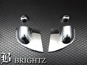 BRIGHTZ ジェネレーションキャンター メッキドアミラーアンダーカバー TRUCK−S−011