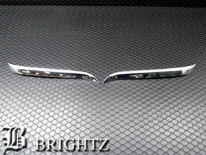 BRIGHTZ ランクル URJ202W 中期 メッキフロントバンパーコーナーモール COR−MOL−008