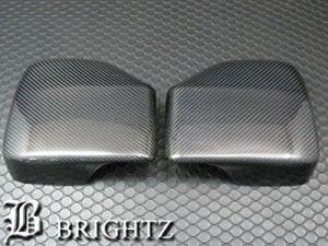 BRIGHTZ ハイゼットカーゴ S321V S331V リアルカーボンドアミラーカバー Gタイプ MIR−SID−186