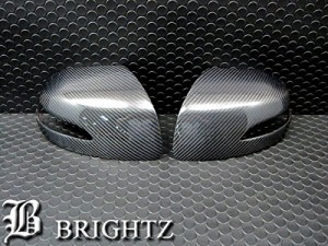 BRIGHTZ ミライース LA300S LA310S リアルカーボンドアミラーカバー Kタイプ ガード プロテクター MIR−SID−204