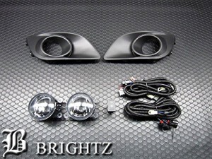 BRIGHTZ スイフト ZC72S ZD72S 前期 フォグライト 後付キット Cタイプ FOG−H−035