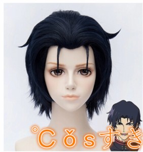 終わりのセラフ 一瀬 紅蓮 いちのせ グレン コスプレウィッグ かつら cosplay wig 耐熱ウィッグ 変装用ウィッグ専用ネット付