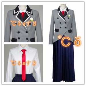 下ネタという概念が存在しない退屈な世界 あんな にしきのみや 制服 コスプレ衣装 COS 高品質 新品 Cosplay アニメ コスチューム　