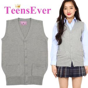 高校生 ベスト 人気の通販 Au Pay マーケット