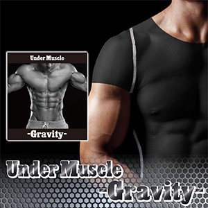 ★メール便送料無料★着るだけ24時間加圧シャツ【アンダーマッスル -Gravity-】メンズインナー/materi76P4