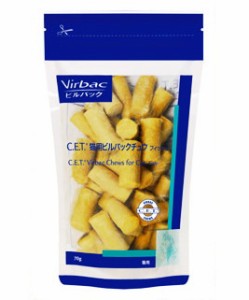 ビルバック　ビルバックチュウ猫用　70ｇ