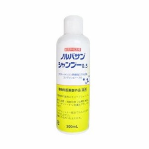 キリカン洋行　ノルバサンシャンプー　200ml