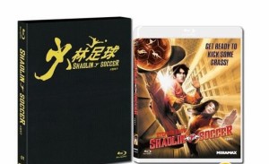 少林サッカー (Blu-ray + DVD) (Limited Edition) (韓国版)