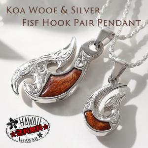 かっこいい ネックレスの通販 Au Pay マーケット