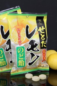 さわやかキャンディー「せとだレモンのど飴」ハチミツ入り　９０ｇ　/せとだレモン/せとだエコレモン/瀬戸田産レモン使用/