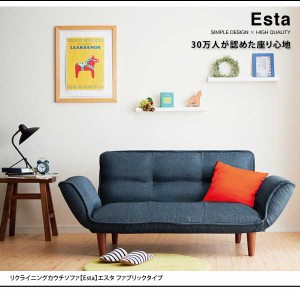 送料無料【新品】大型 ラタン 2人掛 カウチソファ アウトレット 送料無料【新品】大型 ラタン 2人掛 カウチソファ アウトレット