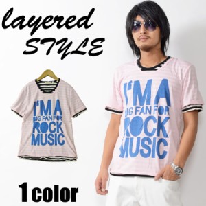 レイヤードTシャツ　ボーダー＆プリントTシャツ　022-041 ピンク クラッシュ加工 メンズファッション　キレイメ　シンプル　メンズカジュ