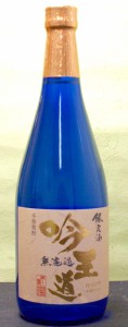  限定 ギフト プレゼント 12本まで送料1本分  北海道 沖縄 離島除く ヤマト運輸  吟王道 25度 720ml瓶