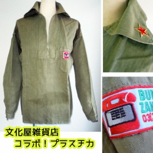 文化屋雑貨店 コラボ デッドストック ジャケット スキッパー 軍服風 ワークウェア ワッペン 個性的 ユニーク 激レア 2000年頃 未使用新品