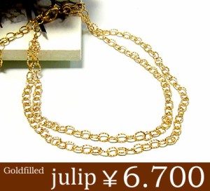 julip 14KGF Goldfilled 2連ファンシーチェーンゴールドブレスレット julipbu-16