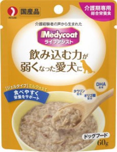 【ペットライン】メディコート　ライフアシスト　ジェルタイプ　ミルク仕立て　６０ｇ