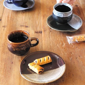 ディップド カップ＆ソーサー マグカップとプレートのセット コーヒーカップ 陶器 日本製　美濃焼 