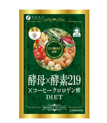 【ファイン】酵母×酵素219×コーヒークロロゲン酸 45g(300mg×150粒)