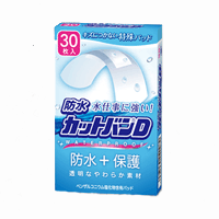 【祐徳薬品】防水カットバンD　ノーマルサイズ　30枚